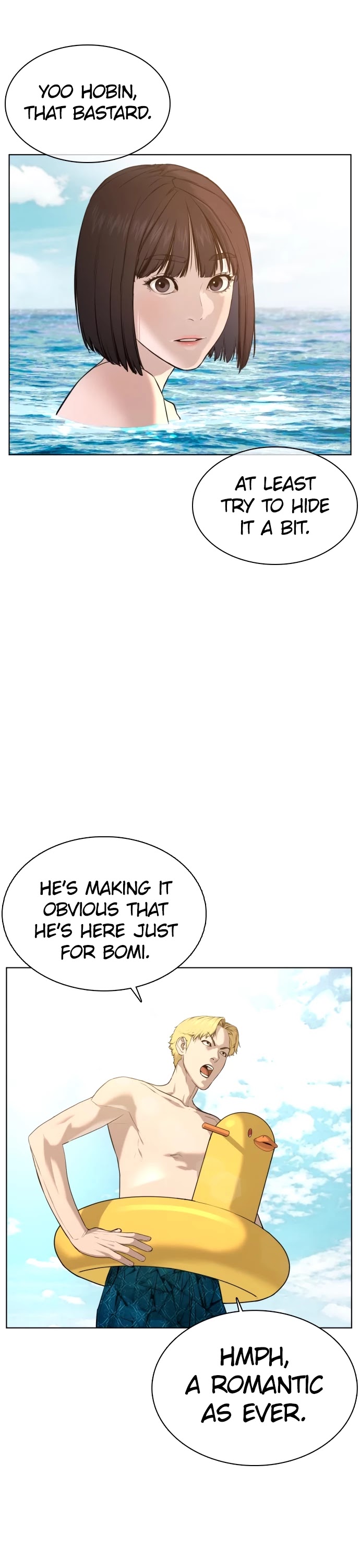 How to Fight Chapter 52 page 15 - Chapter 52: I swear to god I'll expose you!