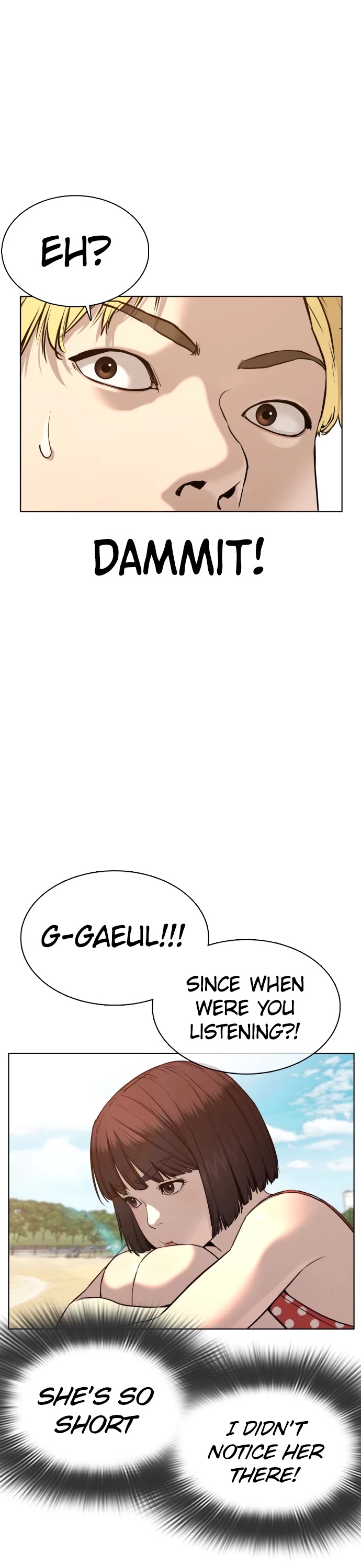 How to Fight Chapter 52 page 16 - Chapter 52: I swear to god I'll expose you!