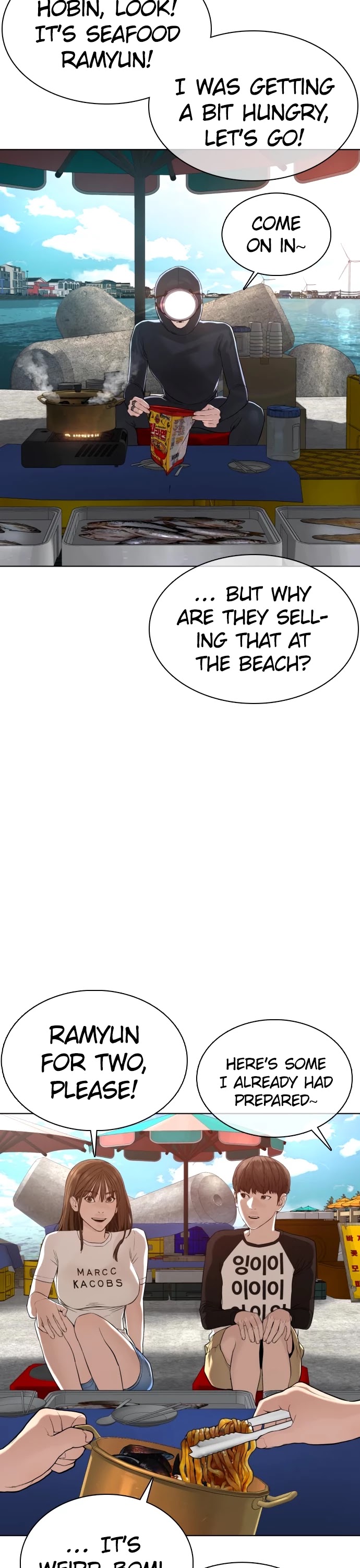 How to Fight Chapter 52 page 20 - Chapter 52: I swear to god I'll expose you!