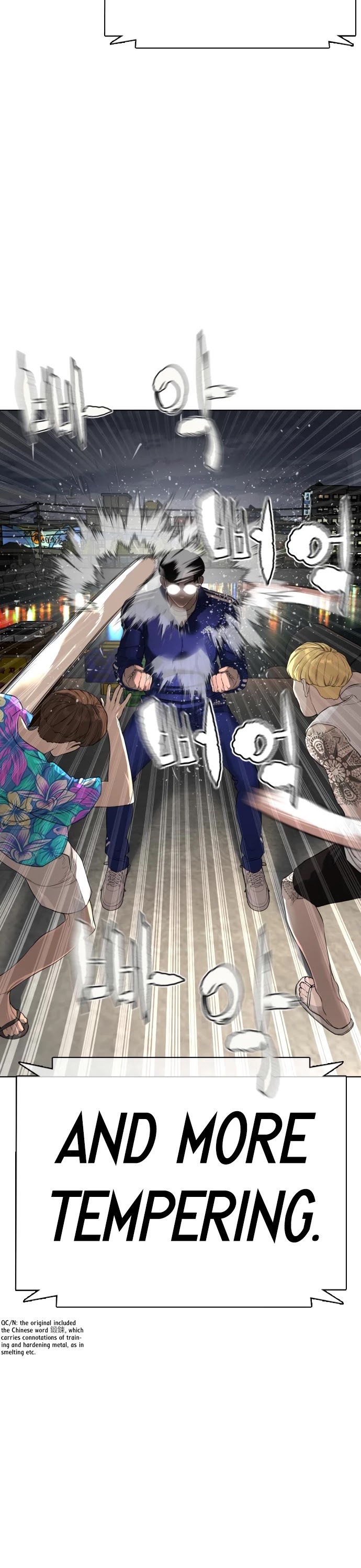 How to Fight Chapter 52 page 51 - Chapter 52: I swear to god I'll expose you!