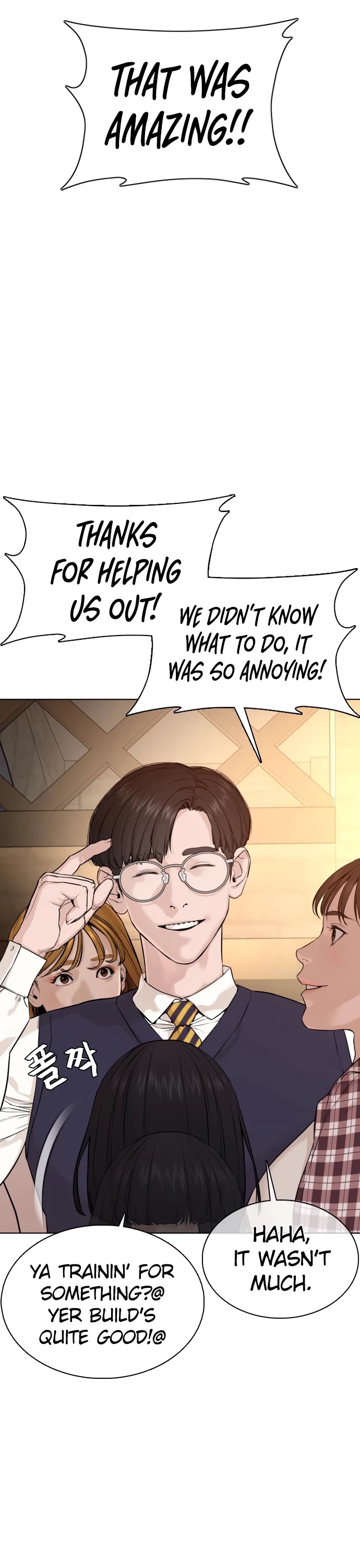 How to Fight Chapter 52 page 7 - Chapter 52: I swear to god I'll expose you!