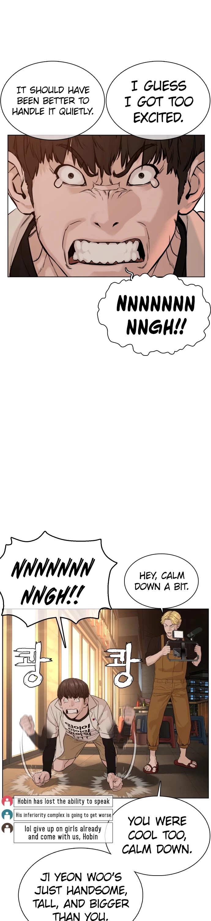 How to Fight Chapter 52 page 8 - Chapter 52: I swear to god I'll expose you!