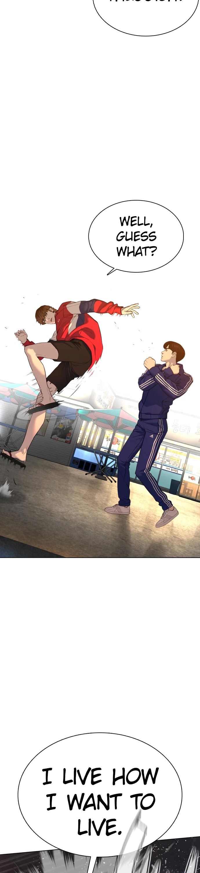 How to Fight Chapter 53 page 13 - Chapter 53: Is it just me, or...?