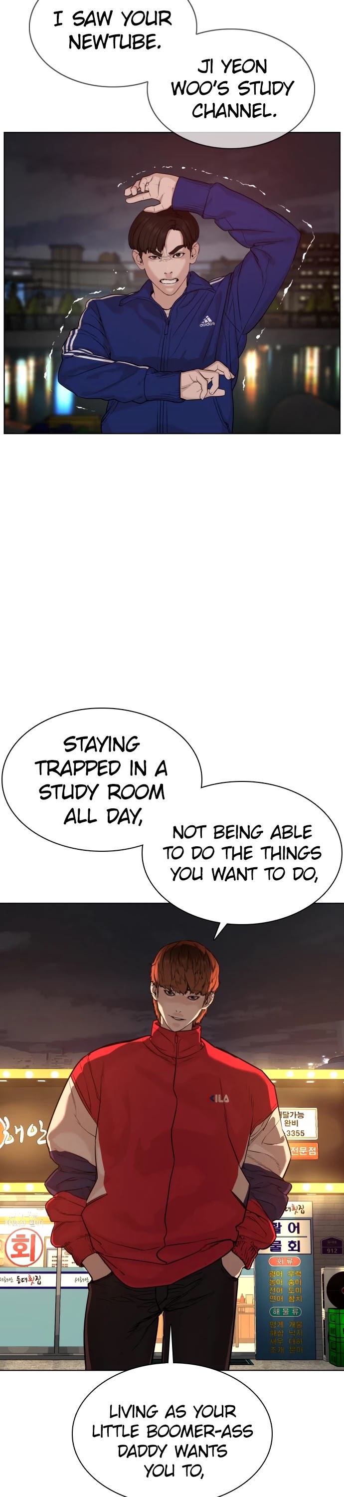 How to Fight Chapter 53 page 17 - Chapter 53: Is it just me, or...?