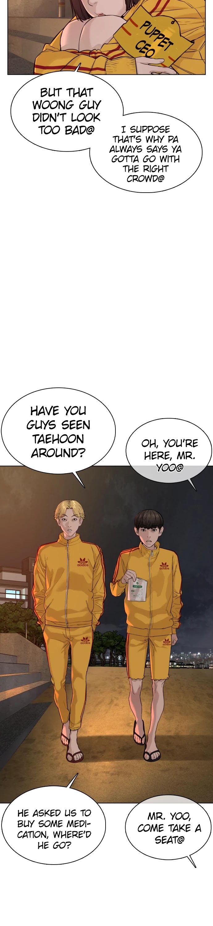 How to Fight Chapter 53 page 23 - Chapter 53: Is it just me, or...?