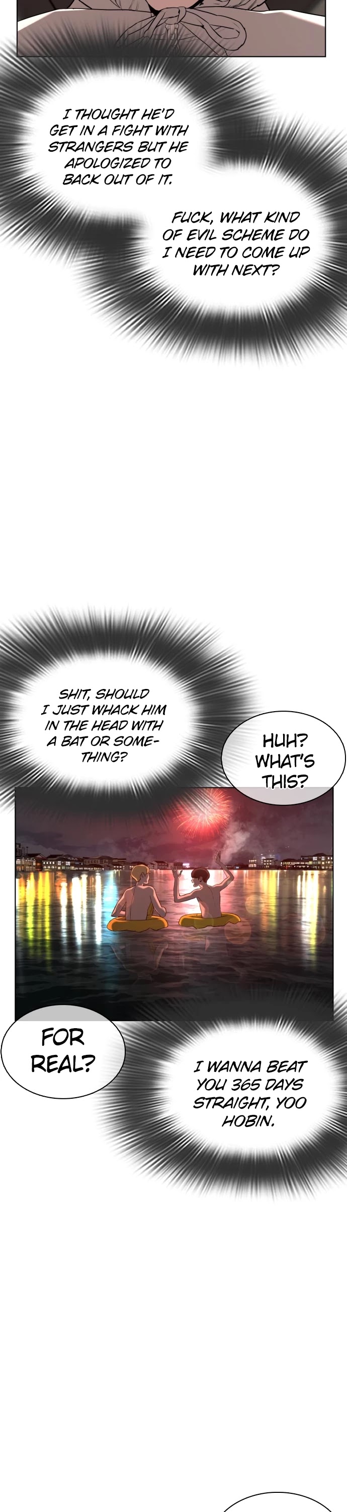 How to Fight Chapter 53 page 27 - Chapter 53: Is it just me, or...?