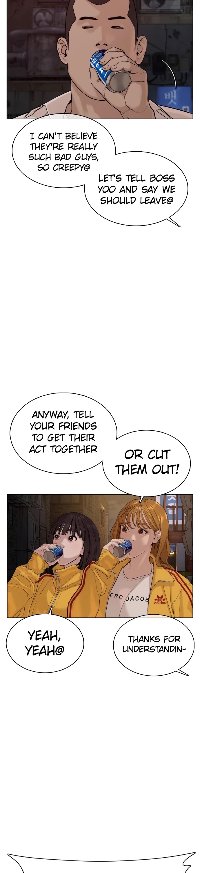 How to Fight Chapter 53 page 37 - Chapter 53: Is it just me, or...?