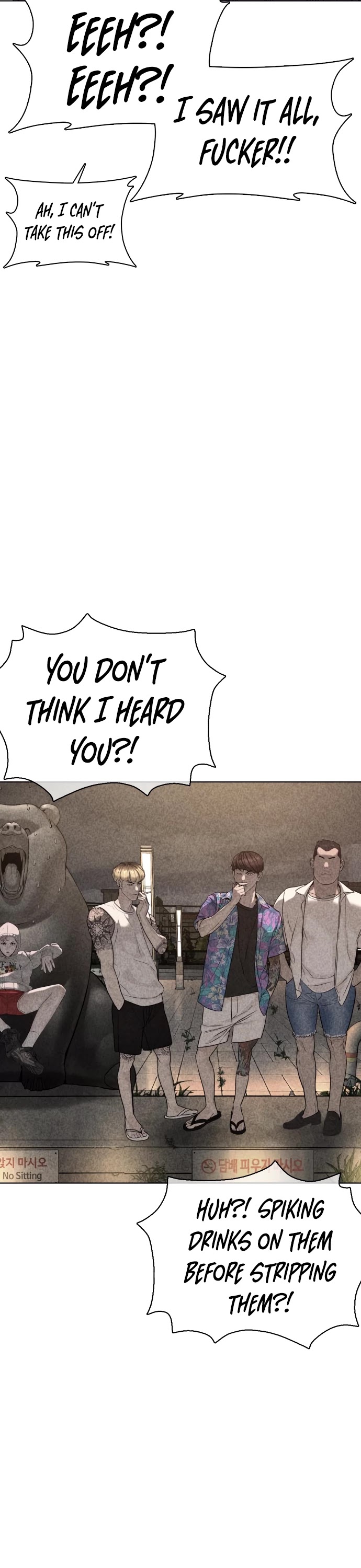 How to Fight Chapter 53 page 41 - Chapter 53: Is it just me, or...?