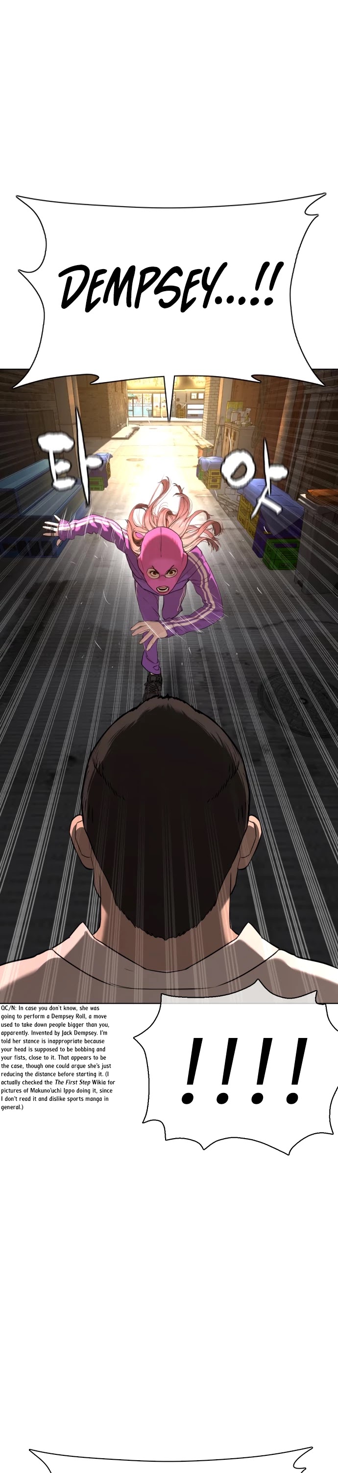 How to Fight Chapter 53 page 45 - Chapter 53: Is it just me, or...?