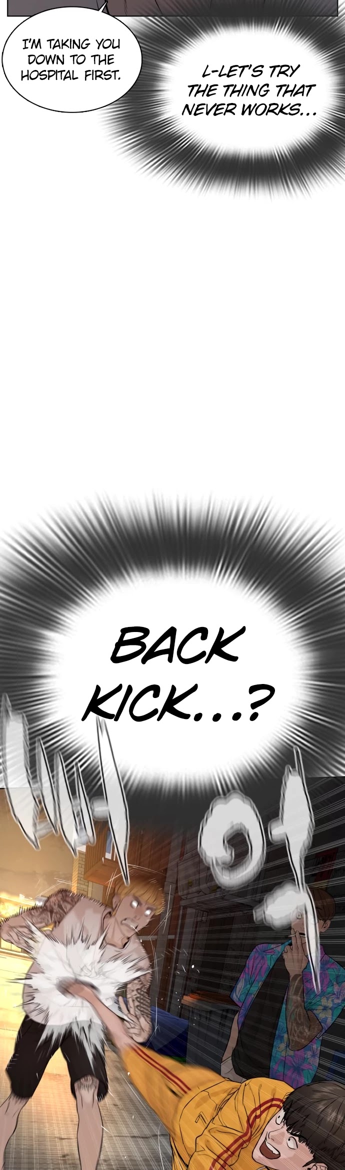 How to Fight Chapter 53 page 56 - Chapter 53: Is it just me, or...?