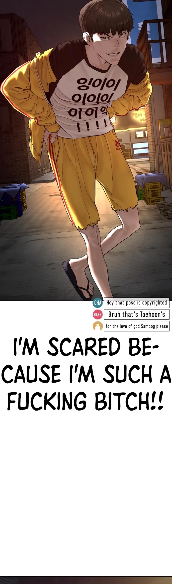How to Fight Chapter 53 page 64 - Chapter 53: Is it just me, or...?