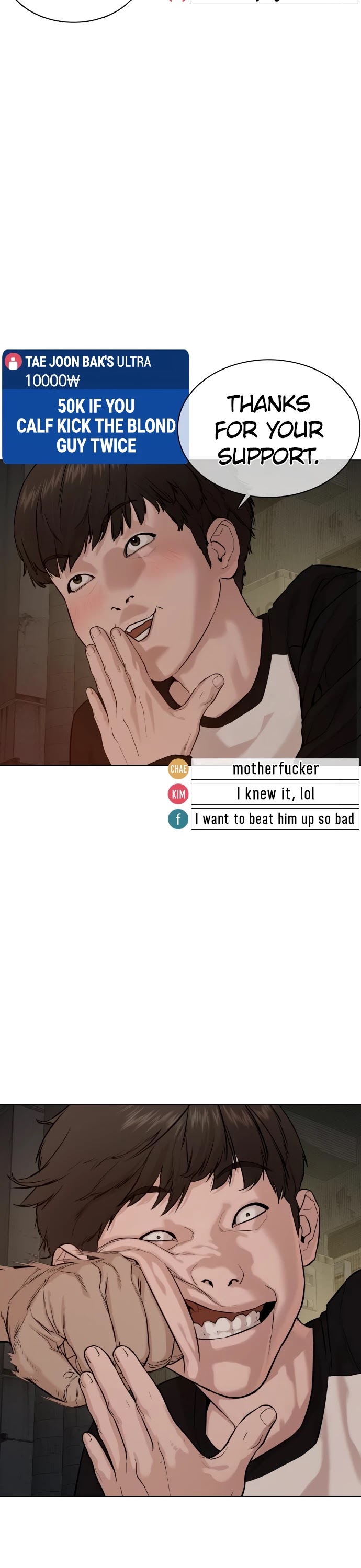 How to Fight Chapter 54 page 25 - Chapter 54: I've really gotten stronger
