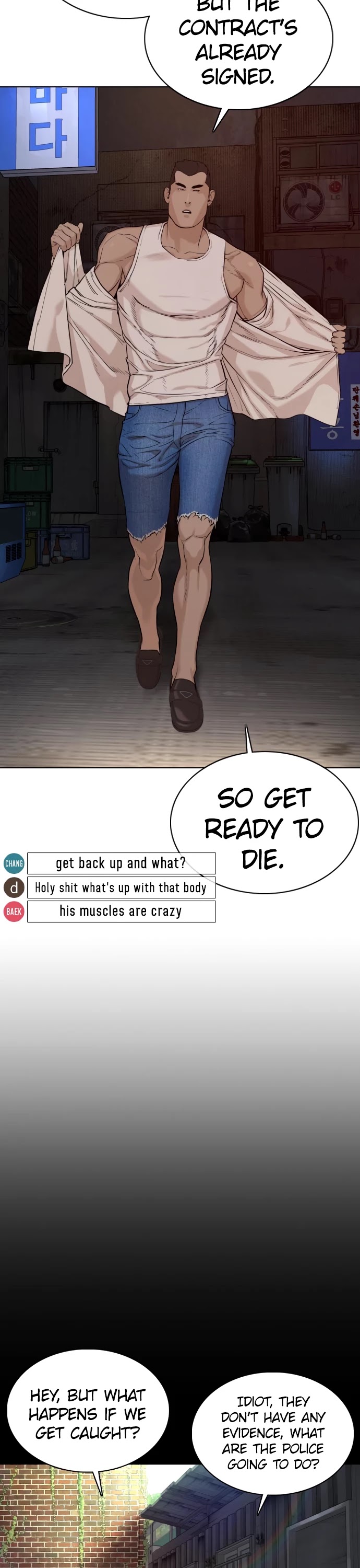 How to Fight Chapter 54 page 29 - Chapter 54: I've really gotten stronger
