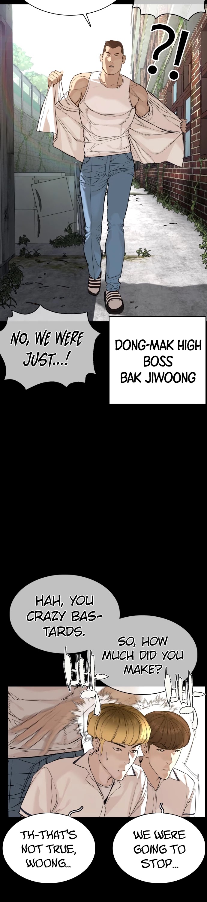 How to Fight Chapter 54 page 31 - Chapter 54: I've really gotten stronger