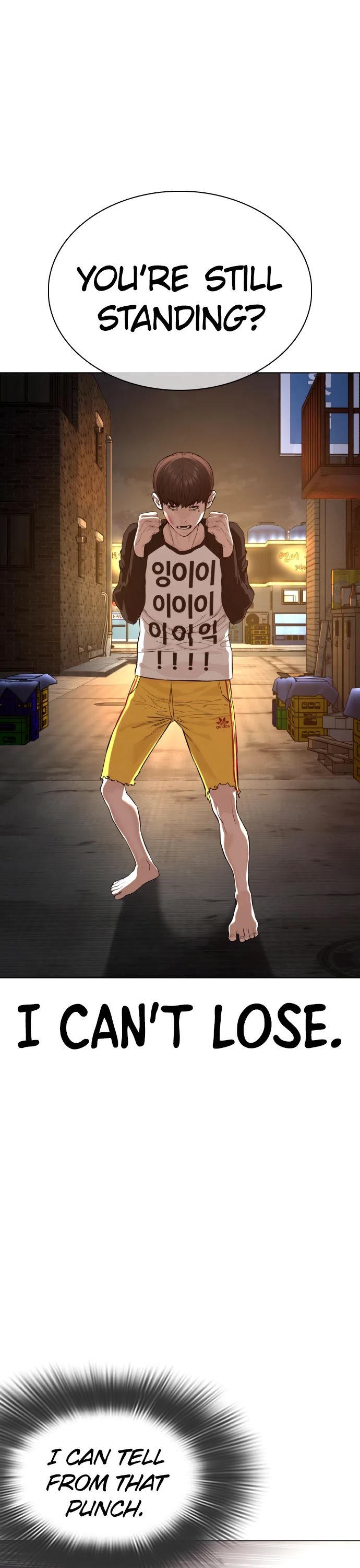How to Fight Chapter 54 page 35 - Chapter 54: I've really gotten stronger