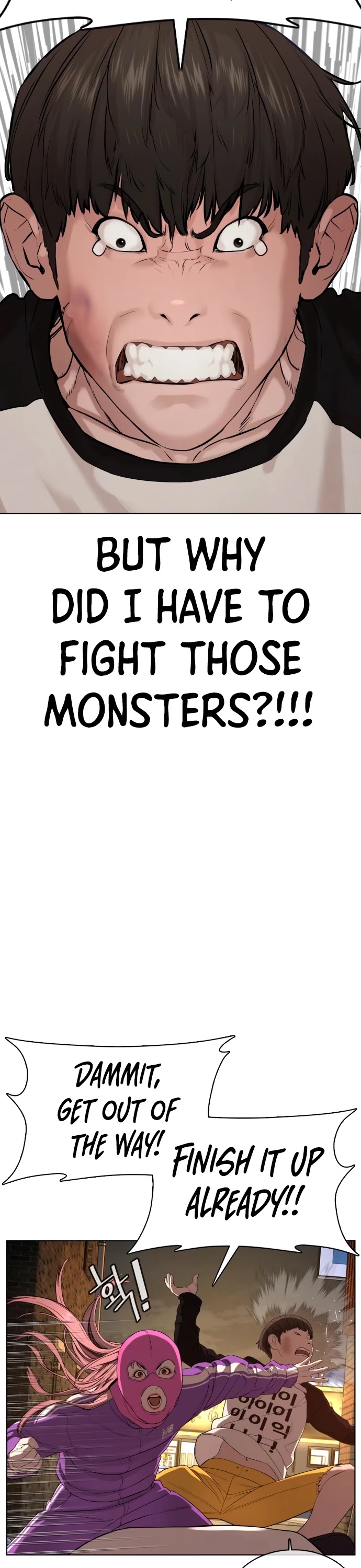 How to Fight Chapter 54 page 53 - Chapter 54: I've really gotten stronger
