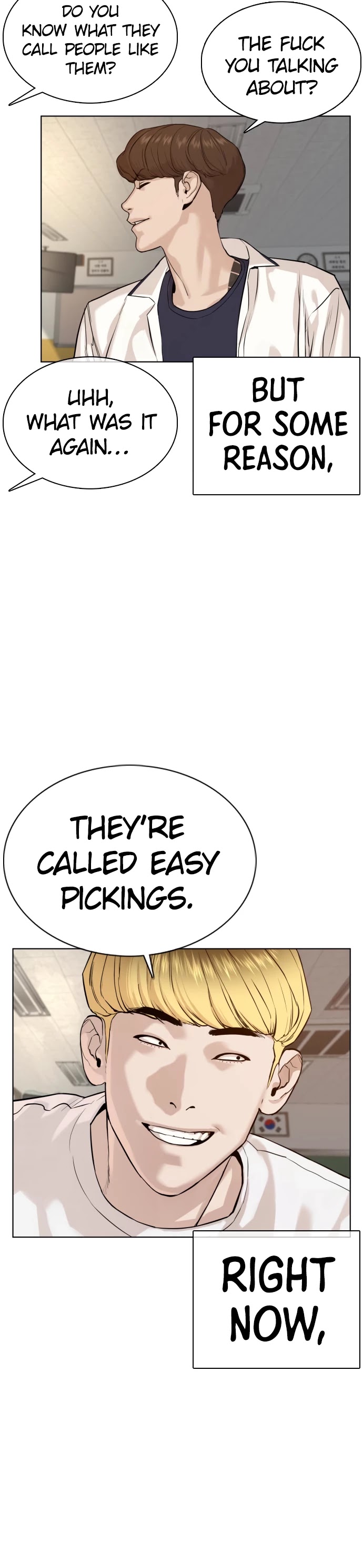 How to Fight Chapter 54 page 6 - Chapter 54: I've really gotten stronger