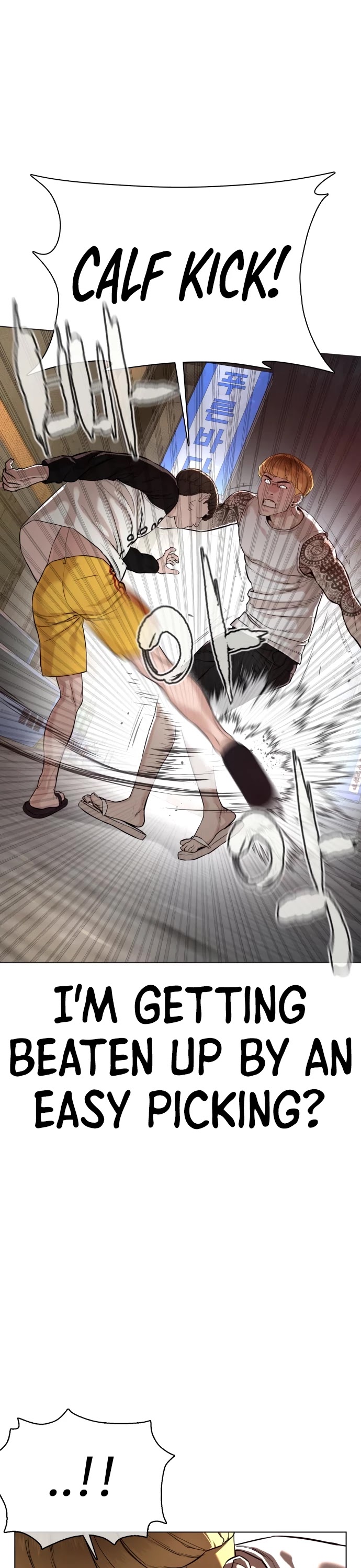How to Fight Chapter 54 page 7 - Chapter 54: I've really gotten stronger