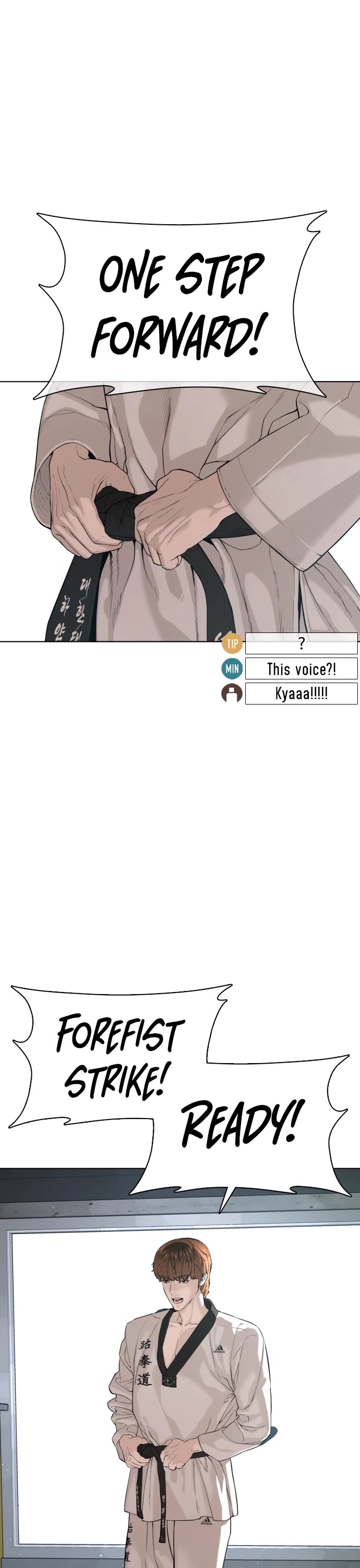 How to Fight Chapter 55 page 1 - Chapter 55: Just kidding