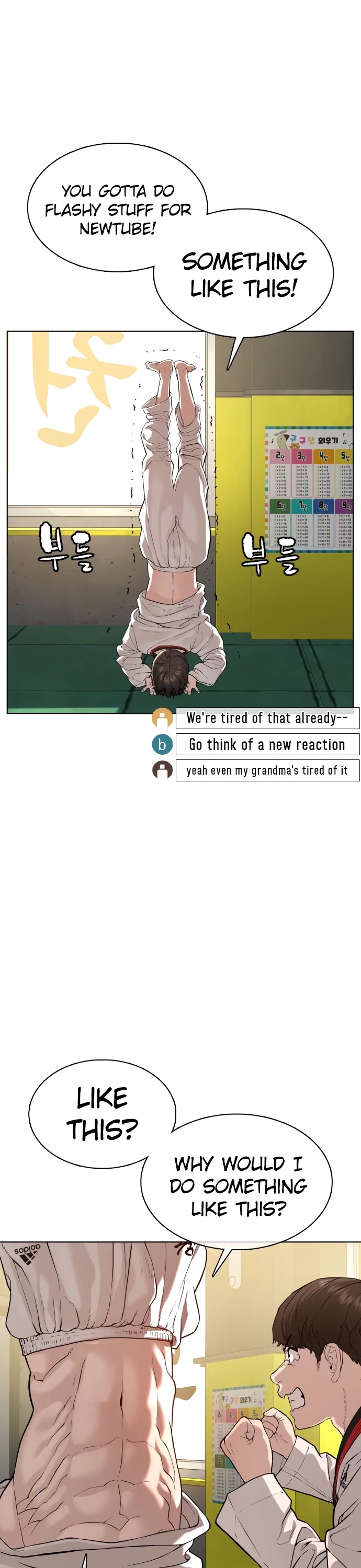 How to Fight Chapter 55 page 12 - Chapter 55: Just kidding