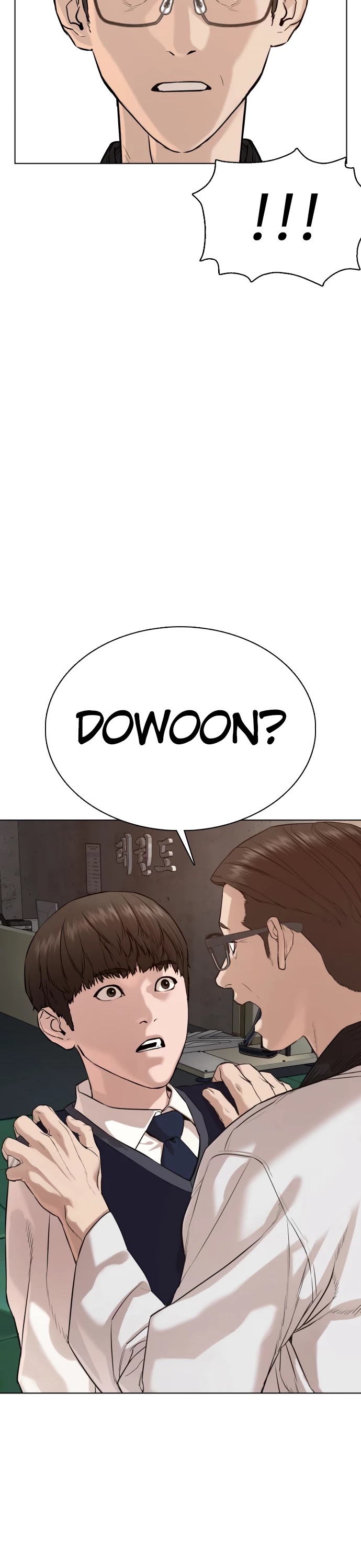How to Fight Chapter 55 page 36 - Chapter 55: Just kidding