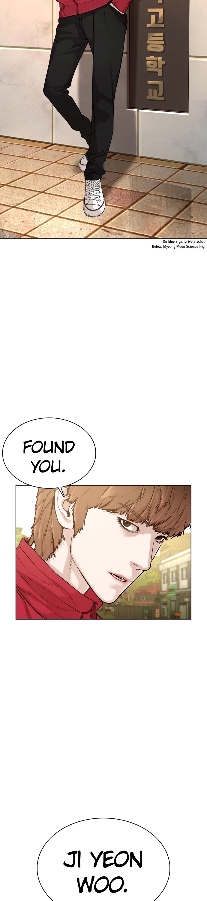 How to Fight Chapter 55 page 39 - Chapter 55: Just kidding
