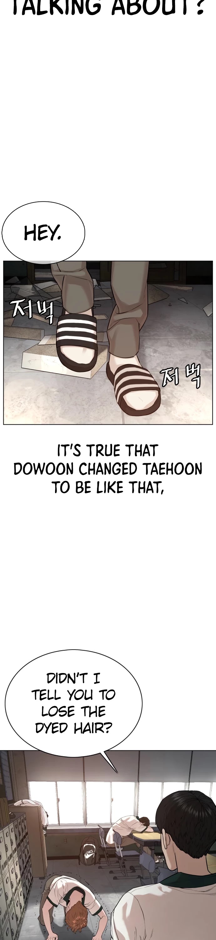 How to Fight Chapter 55 page 49 - Chapter 55: Just kidding