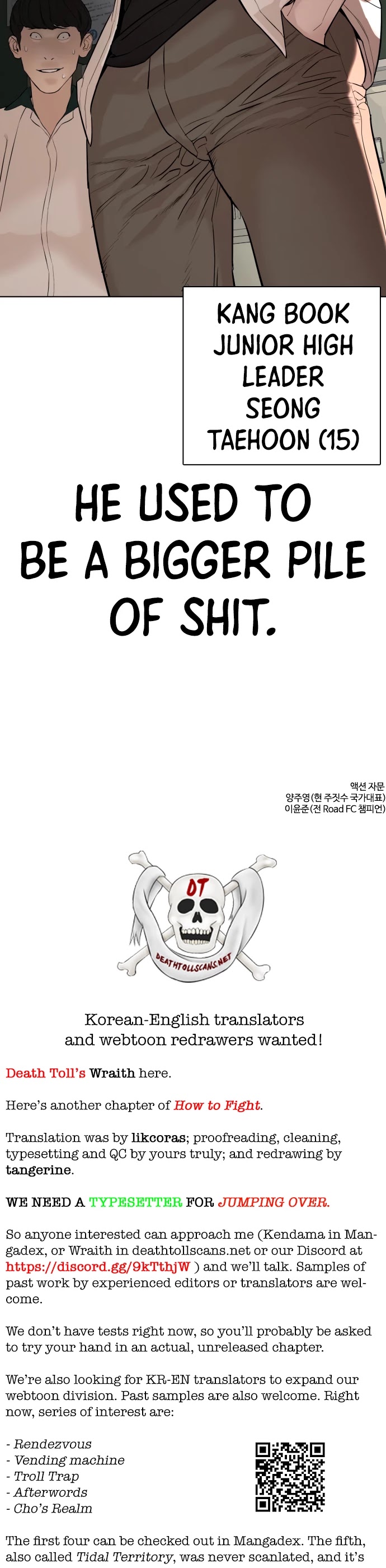How to Fight Chapter 55 page 57 - Chapter 55: Just kidding