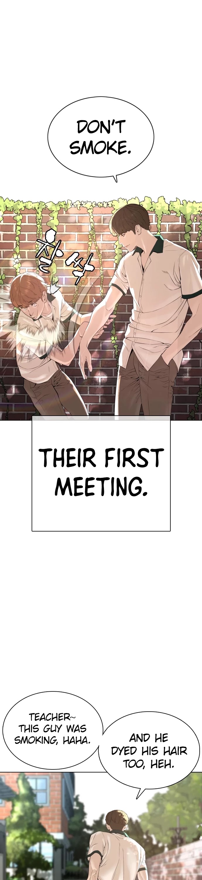 How to Fight Chapter 56 page 11 - Chapter 56: Korea number one!