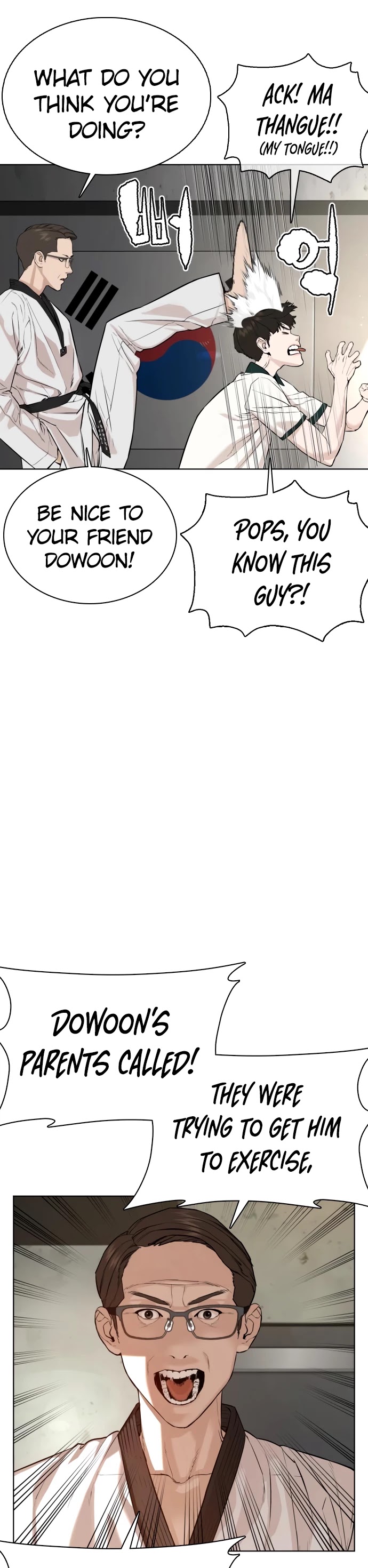 How to Fight Chapter 56 page 24 - Chapter 56: Korea number one!
