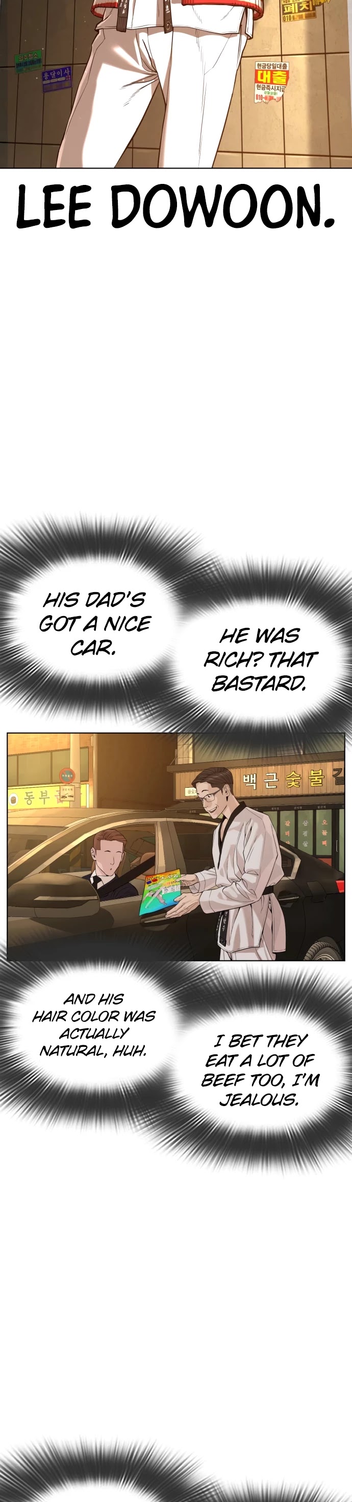 How to Fight Chapter 56 page 29 - Chapter 56: Korea number one!