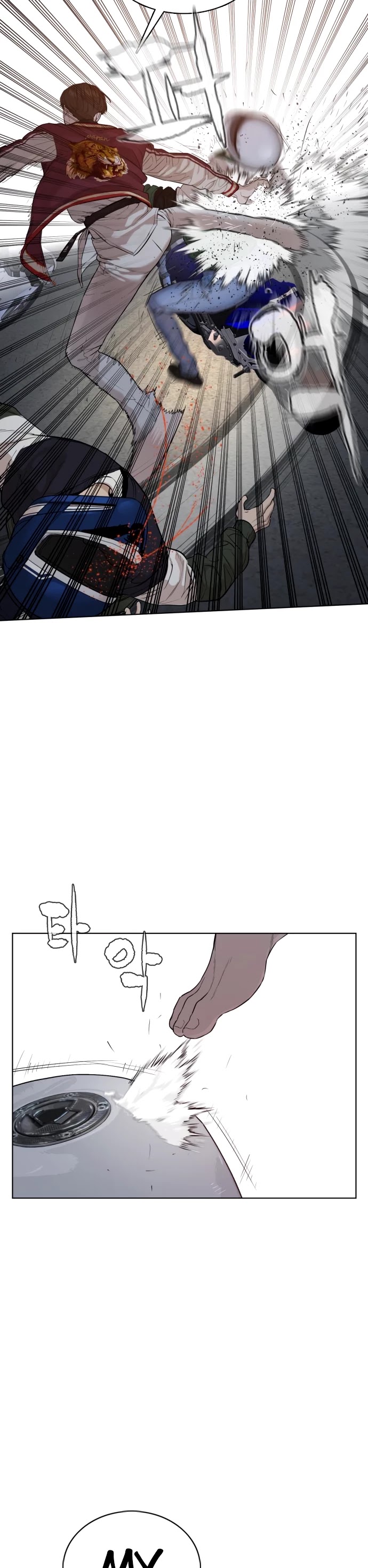 How to Fight Chapter 56 page 44 - Chapter 56: Korea number one!