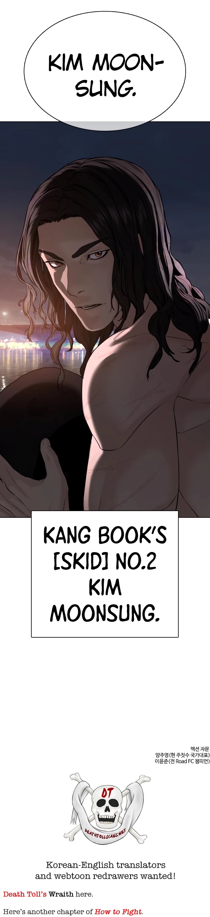 How to Fight Chapter 56 page 50 - Chapter 56: Korea number one!