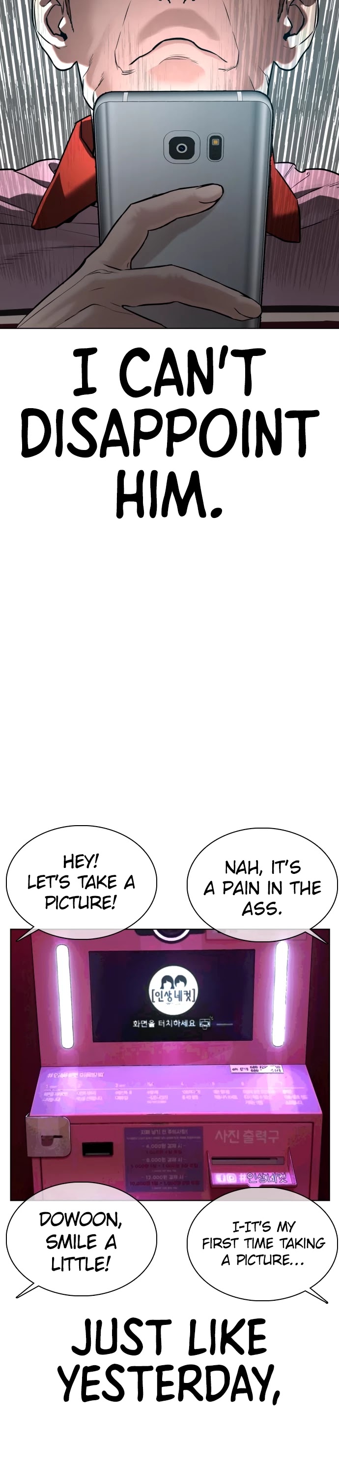How to Fight Chapter 57 page 43 - Chapter 57: Beat him up