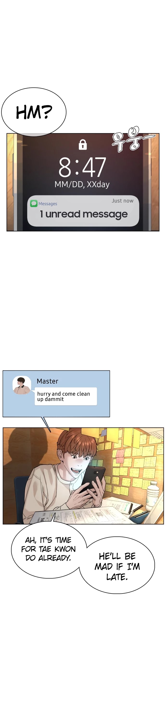 How to Fight Chapter 57 page 7 - Chapter 57: Beat him up