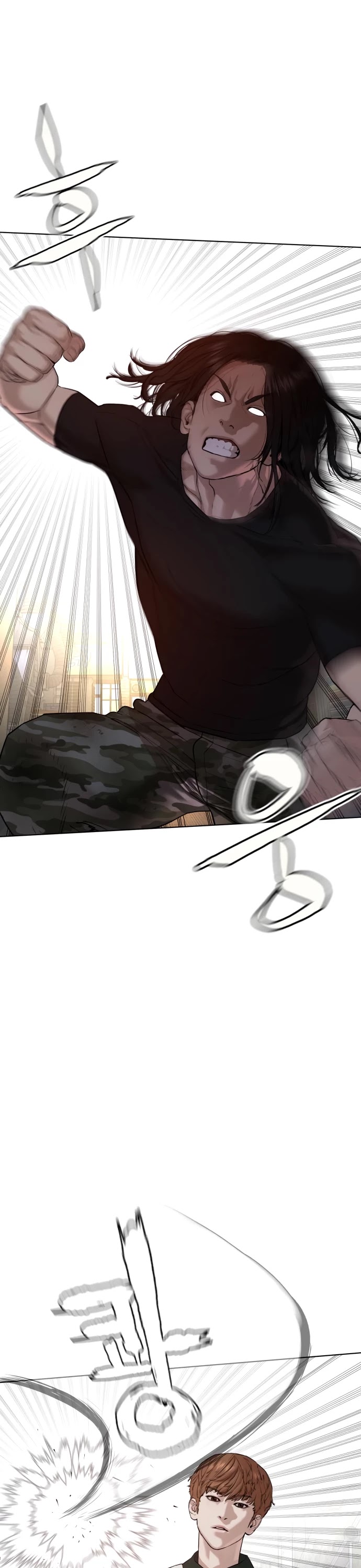 How to Fight Chapter 58 page 14 - Chapter 58: Spin Genius