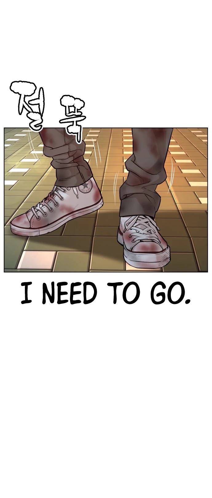 How to Fight Chapter 58 page 43 - Chapter 58: Spin Genius