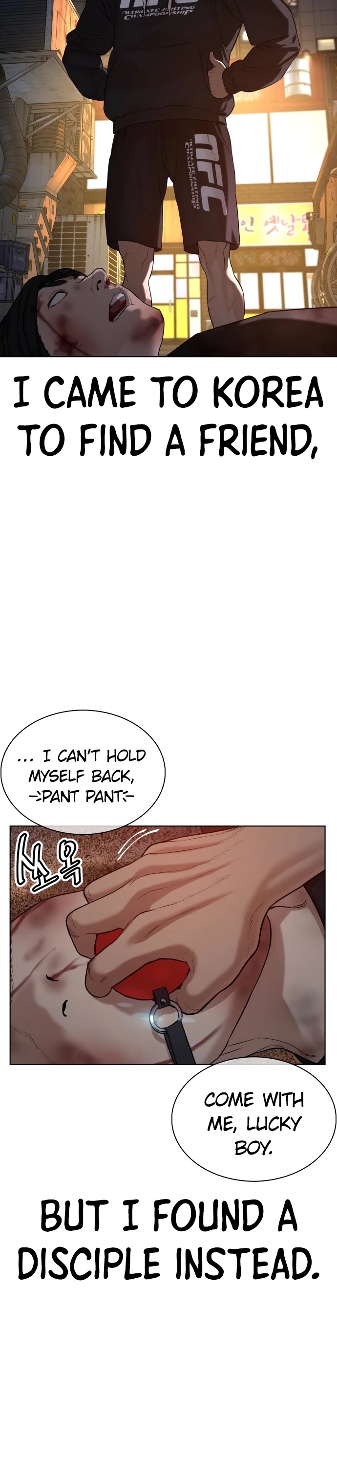 How to Fight Chapter 58 page 47 - Chapter 58: Spin Genius