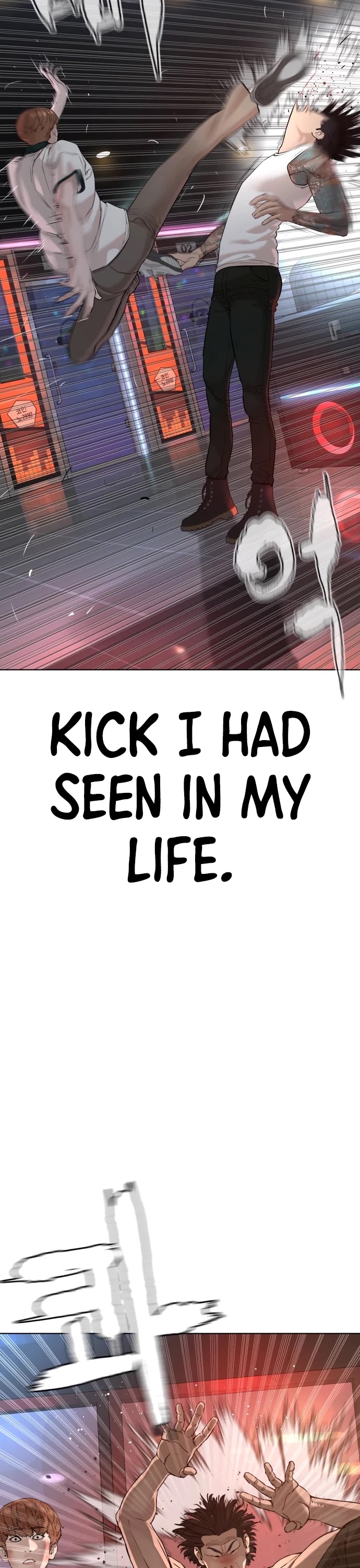 How to Fight Chapter 58 page 53 - Chapter 58: Spin Genius