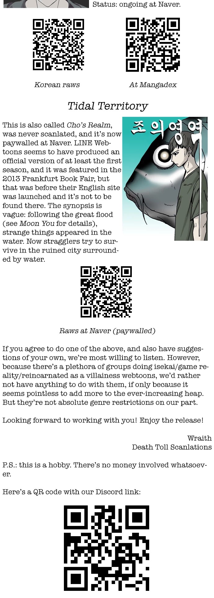 How to Fight Chapter 58 page 64 - Chapter 58: Spin Genius