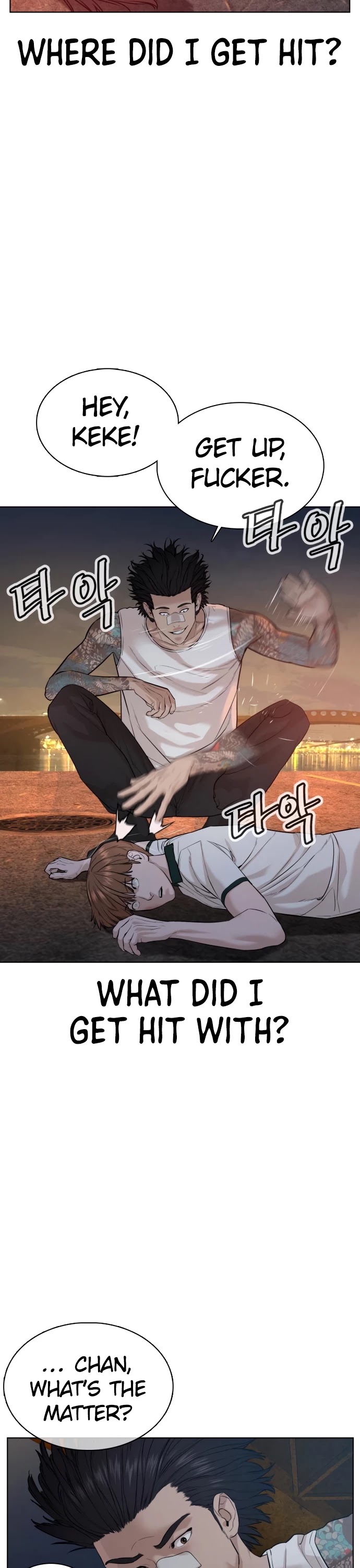 How to Fight Chapter 59 page 40 - Chapter 59: I thought it would be another one of those stories