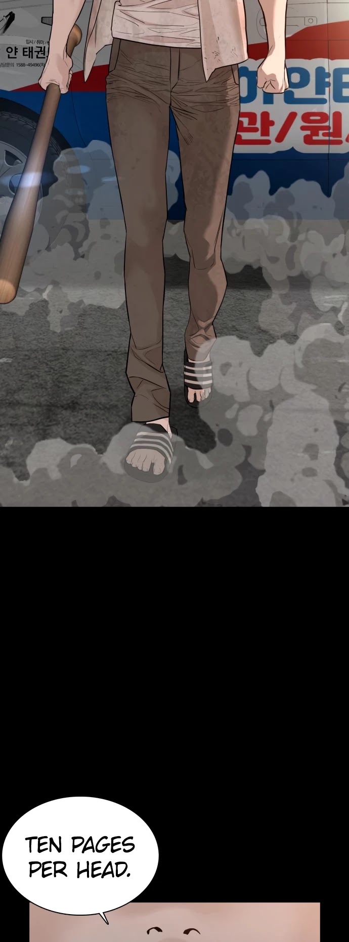 How to Fight Chapter 59 page 62 - Chapter 59: I thought it would be another one of those stories