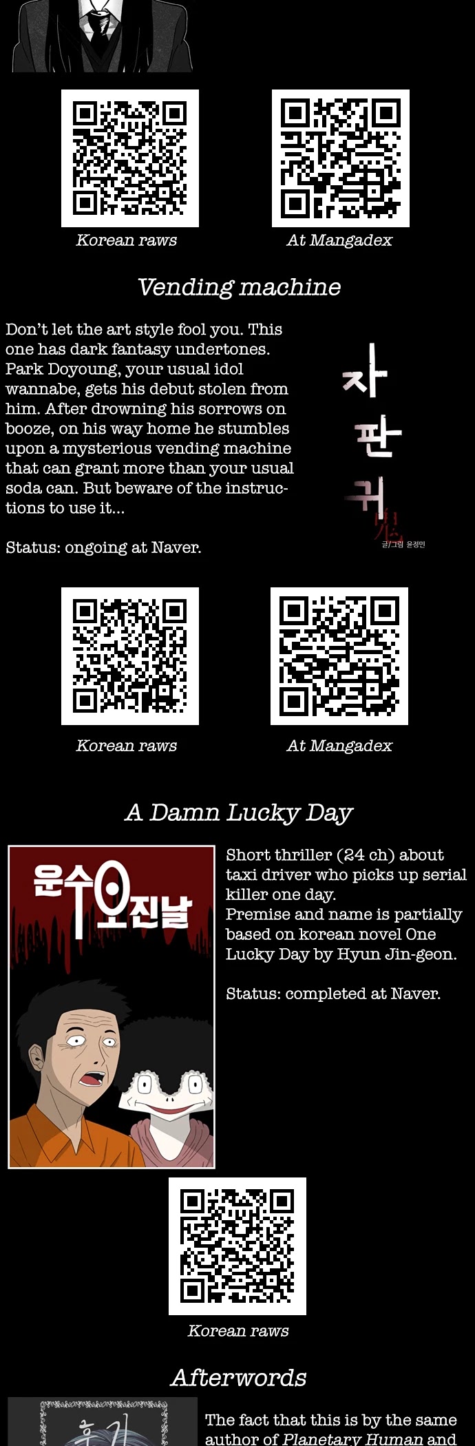 How to Fight Chapter 59 page 69 - Chapter 59: I thought it would be another one of those stories