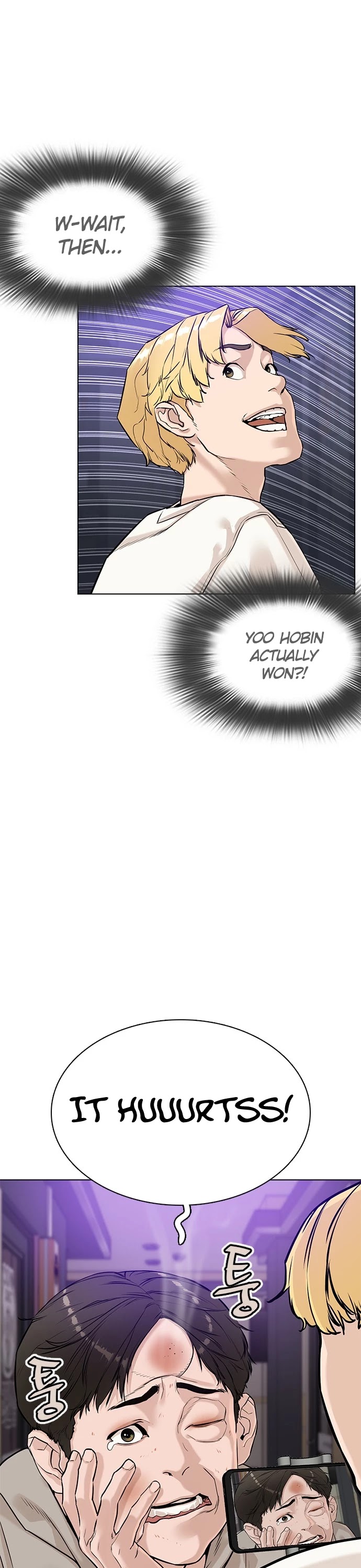 How to Fight Chapter 6 page 15 - Chapter 6: Total earnings, 20 million won!