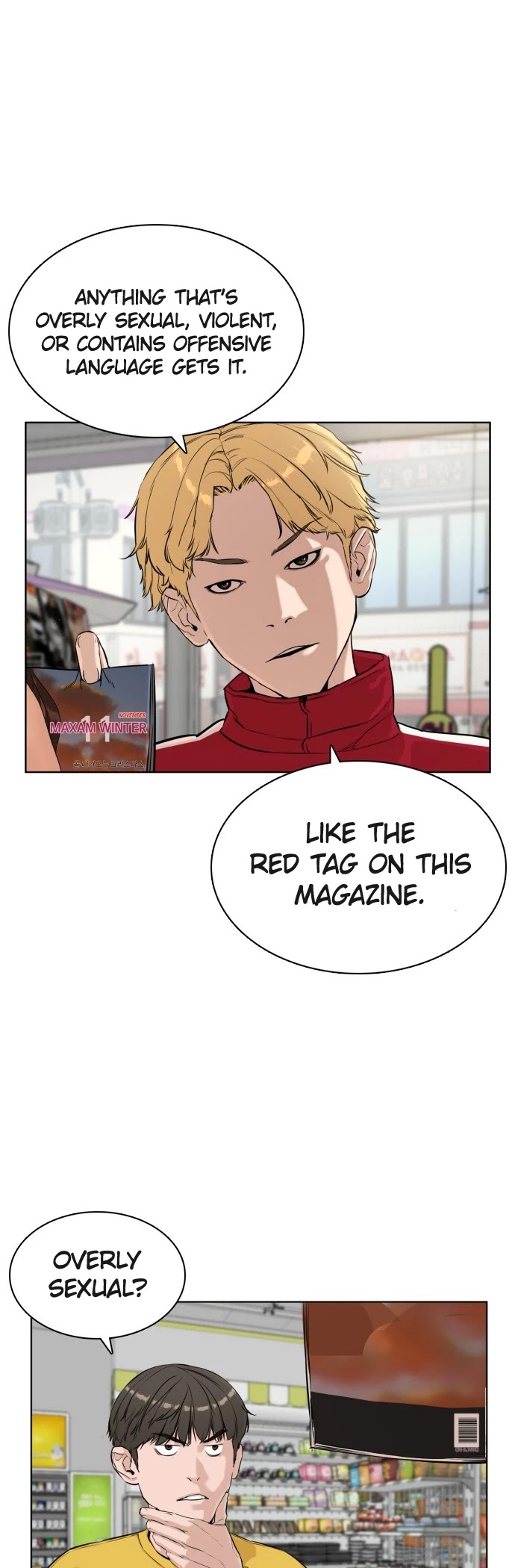How to Fight Chapter 6 page 24 - Chapter 6: Total earnings, 20 million won!