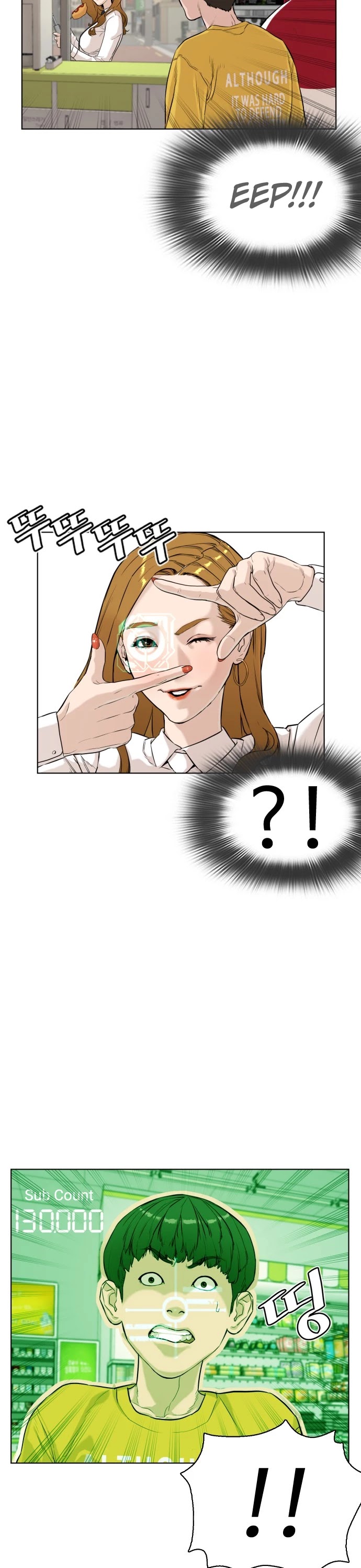 How to Fight Chapter 6 page 27 - Chapter 6: Total earnings, 20 million won!