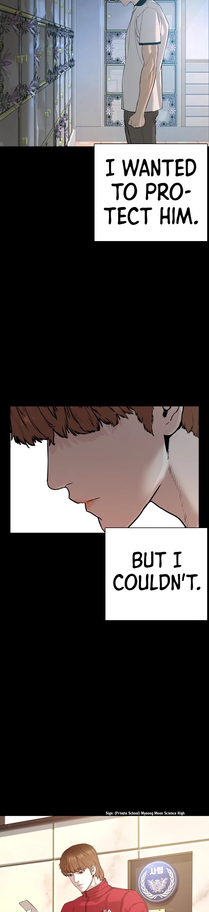 How to Fight Chapter 60 page 41 - Chapter 60: He was a doll