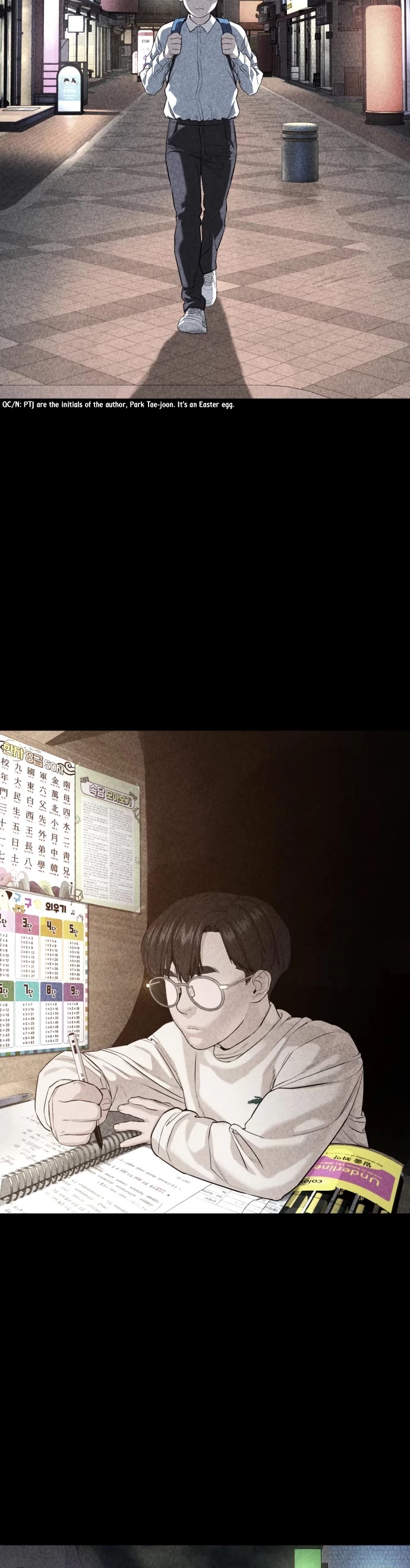 How to Fight Chapter 61 page 42 - Chapter 61: Hey, just do it, then.