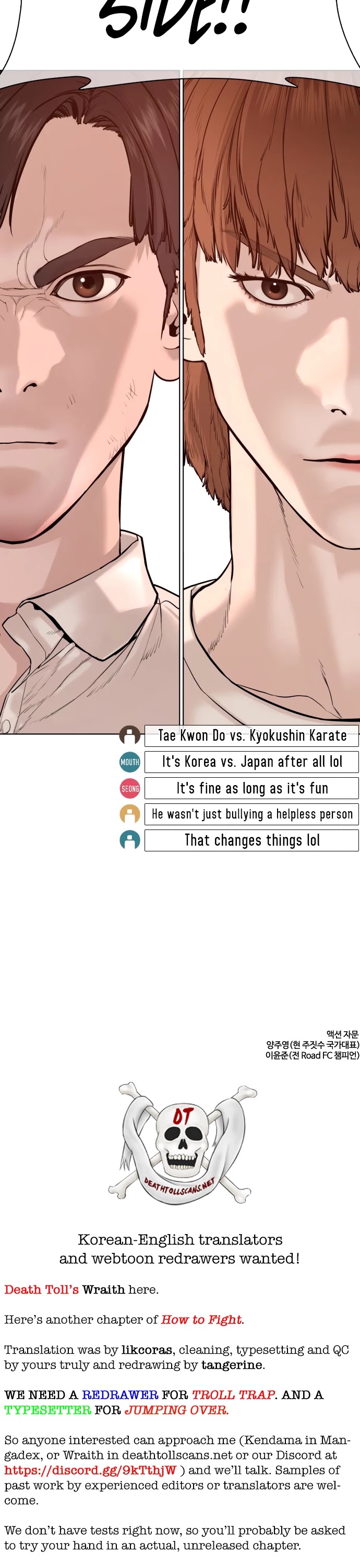 How to Fight Chapter 61 page 59 - Chapter 61: Hey, just do it, then.
