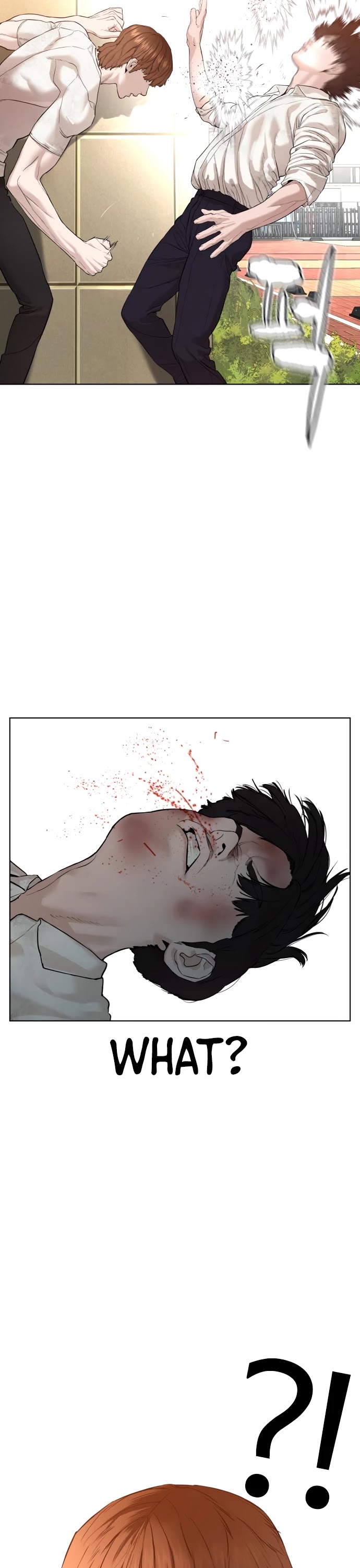 How to Fight Chapter 62 page 52 - Chapter 62: Real World Martial Arts